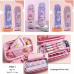 3D hardcase Pencil Pouches - 6 designs