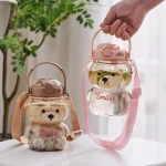 Smile Bear Bottle - 4 colours