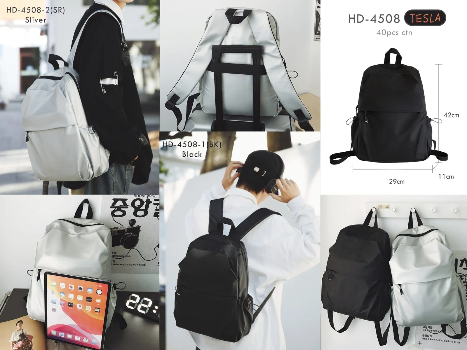 BACKPACKS TESLA Backpacks - 2 Colours - Image 1