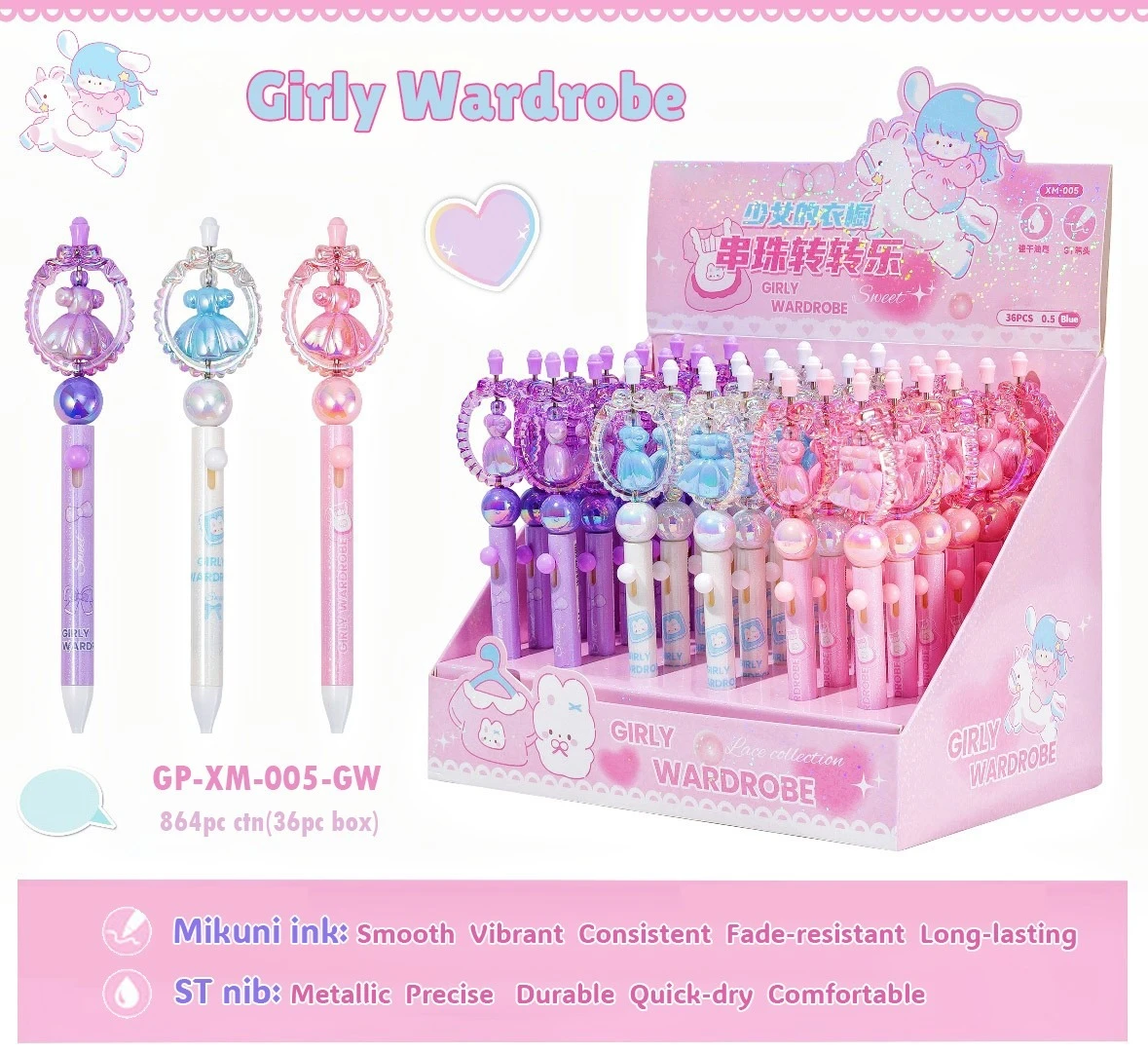 WARDROBE PENS Girly Wardrobe PENS - Image 1