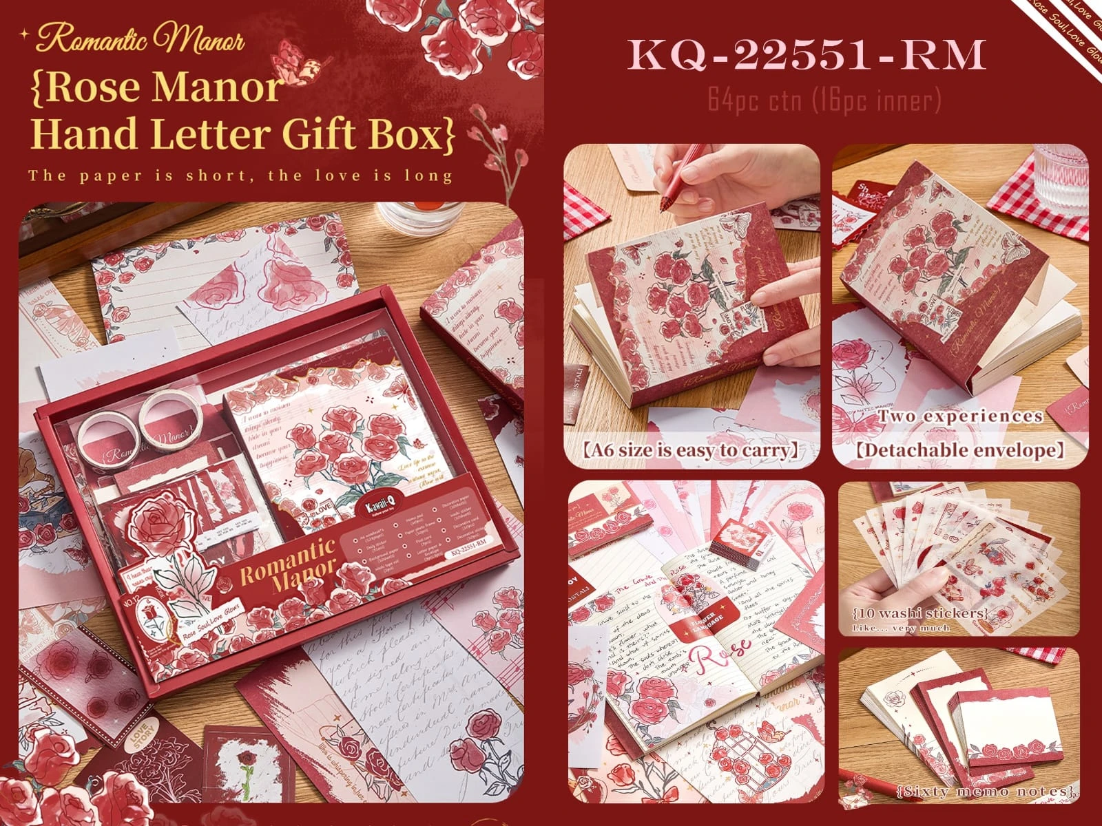 LOVE JOURNAL Love Journal kit - Image 1